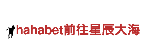 火爆游戏广告公司英亚体育app注册，助力你的游戏品牌！